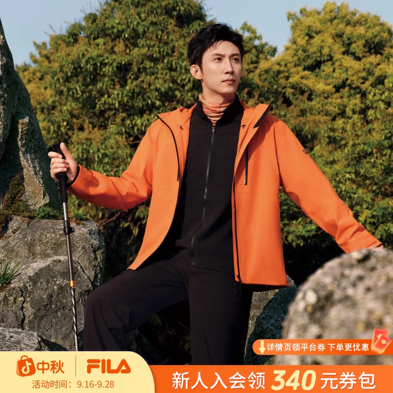 Fila/斐乐男士【黄景瑜同款】秋季新款两件套冲锋衣外套A11M537717F