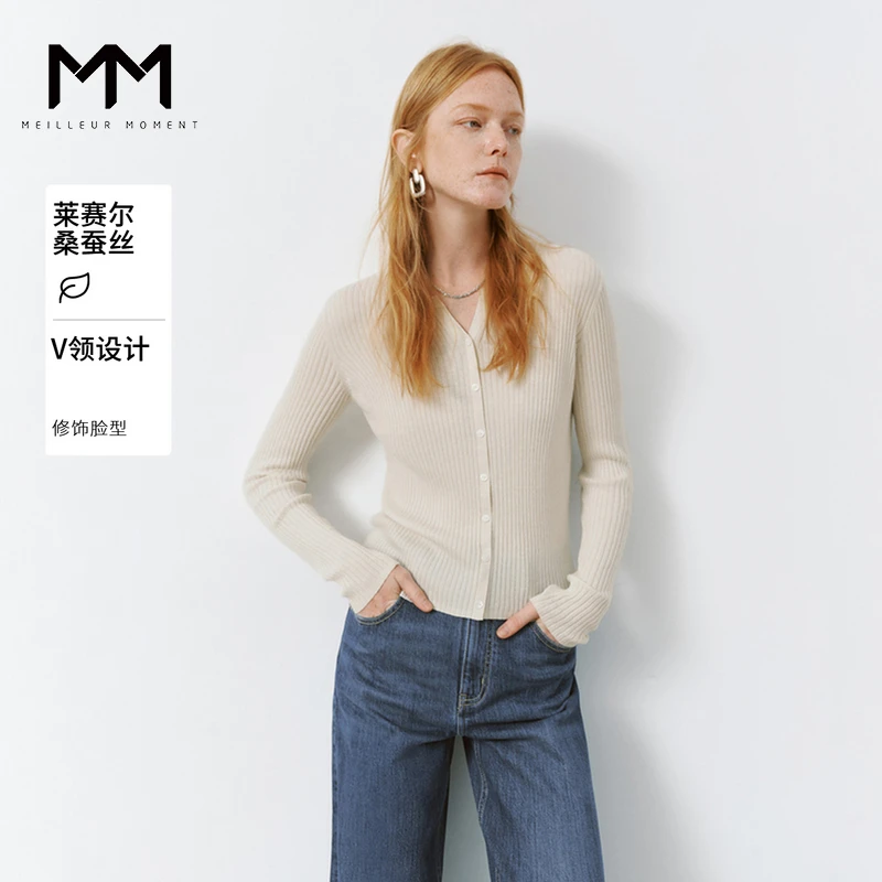 【预售】MM麦檬春装新品长袖针织衫毛衣百搭休闲气质打底5G1931691