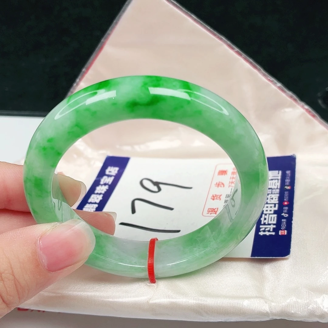未镶嵌手镯翡翠翡翠