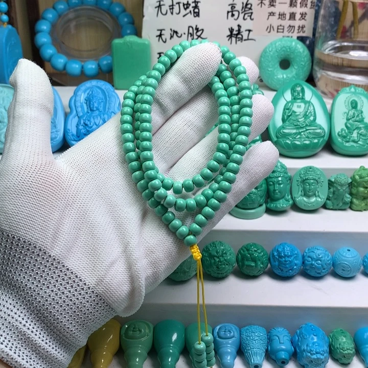 湖北批发精挑绿色矿原创手串108 以介绍为准