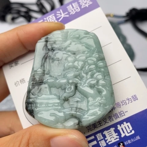 翡翠未镶嵌颈饰翡翠
