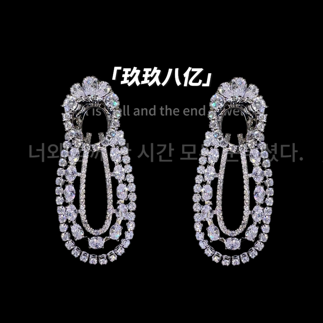 铜合金锆石耳饰 B0136奢华满钻女重工精致白色圈圈一式两戴耳环