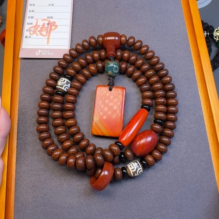 老***园吊坠星月菩提星月