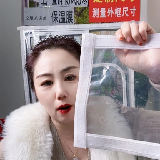 五***月冬季防寒保暖防寒