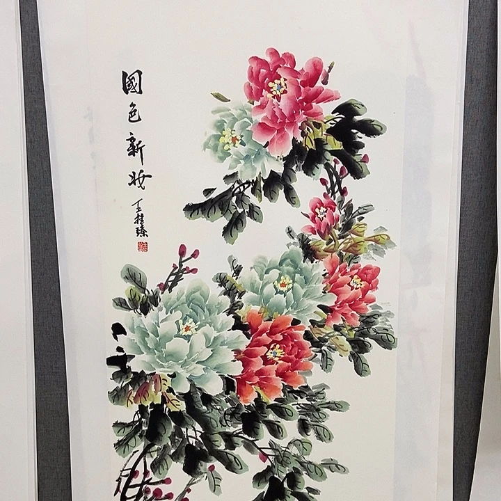 国画手写手绘作品157
