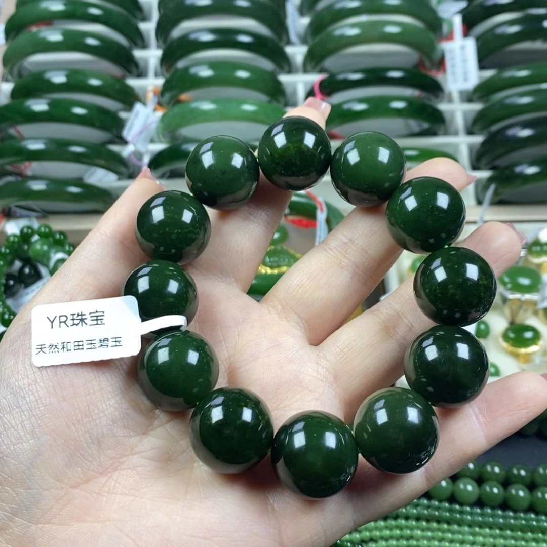 和田玉（碧玉）手串未镶嵌