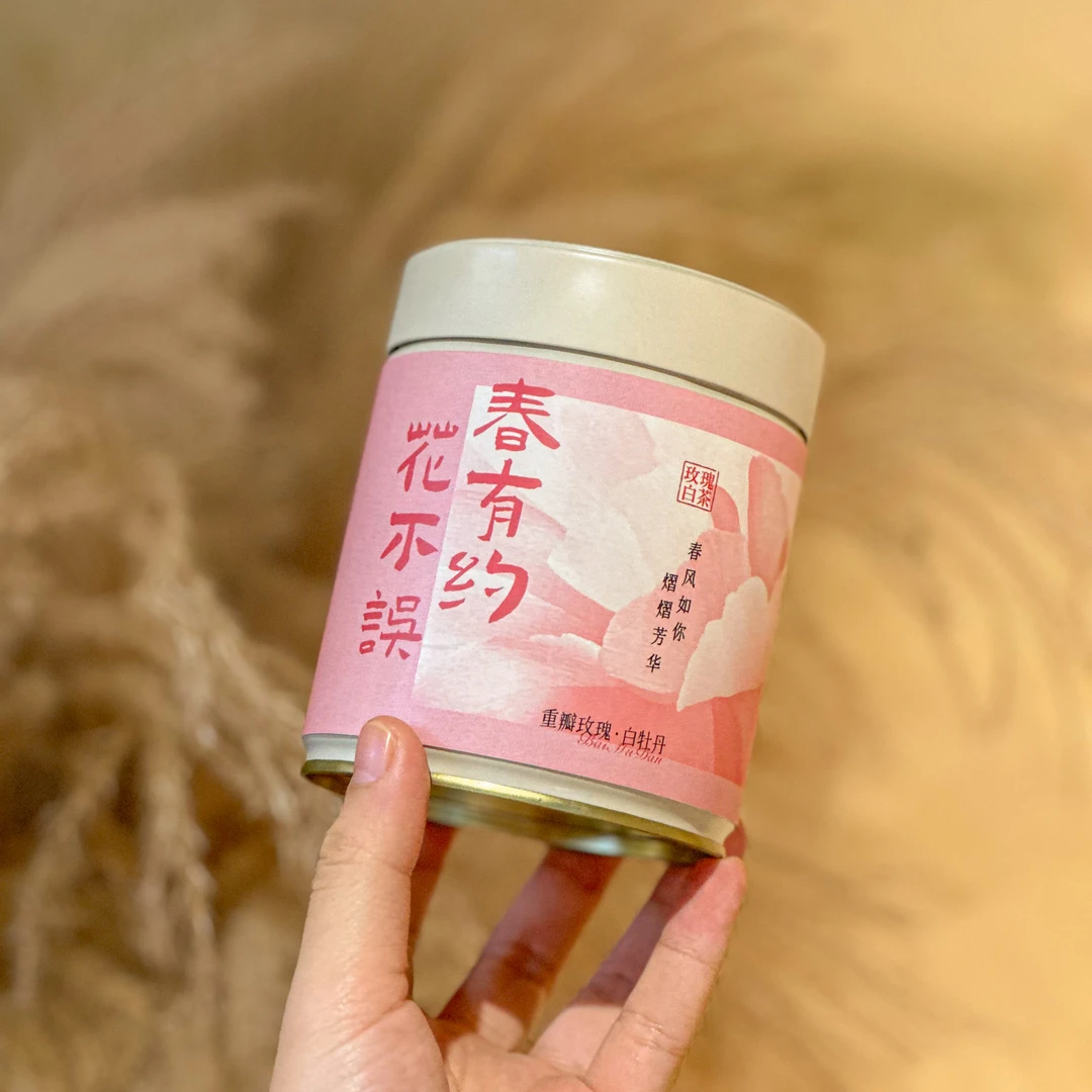 【女神节上新】玫瑰白茶2024年白牡丹+重瓣玫瑰罐装40g