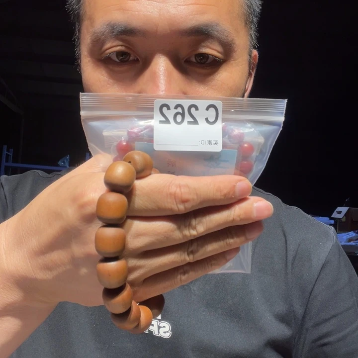 香榧木缅甸黄花梨262