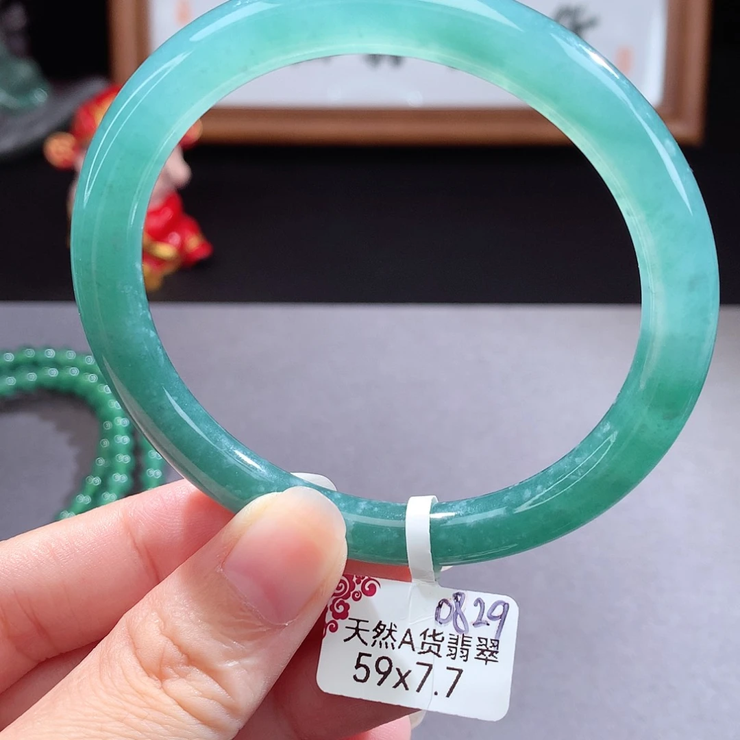 未镶嵌手镯（圆镯）翡翠