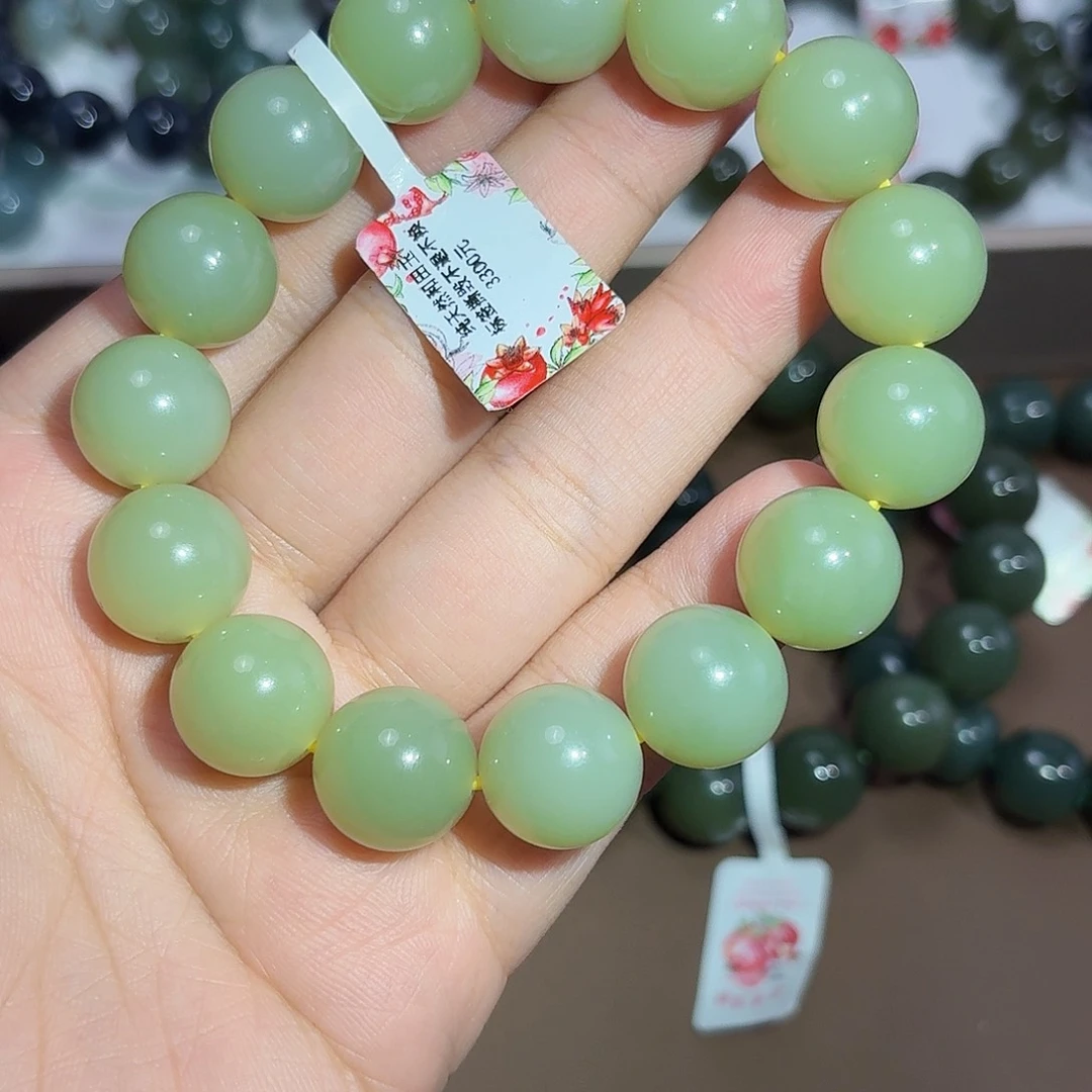 未镶嵌手链和田玉若羌黄口 14 特细