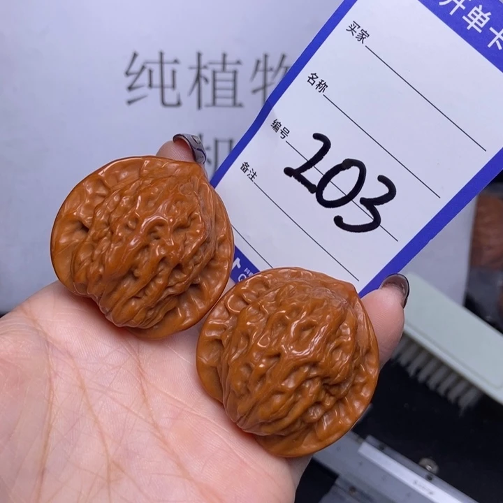 文玩核桃把件203/39公子帽