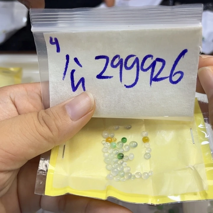 定制翡翠未镶嵌不退