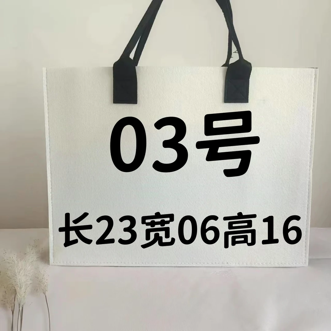 【03号】 便携时尚女士休闲百搭小包8226#