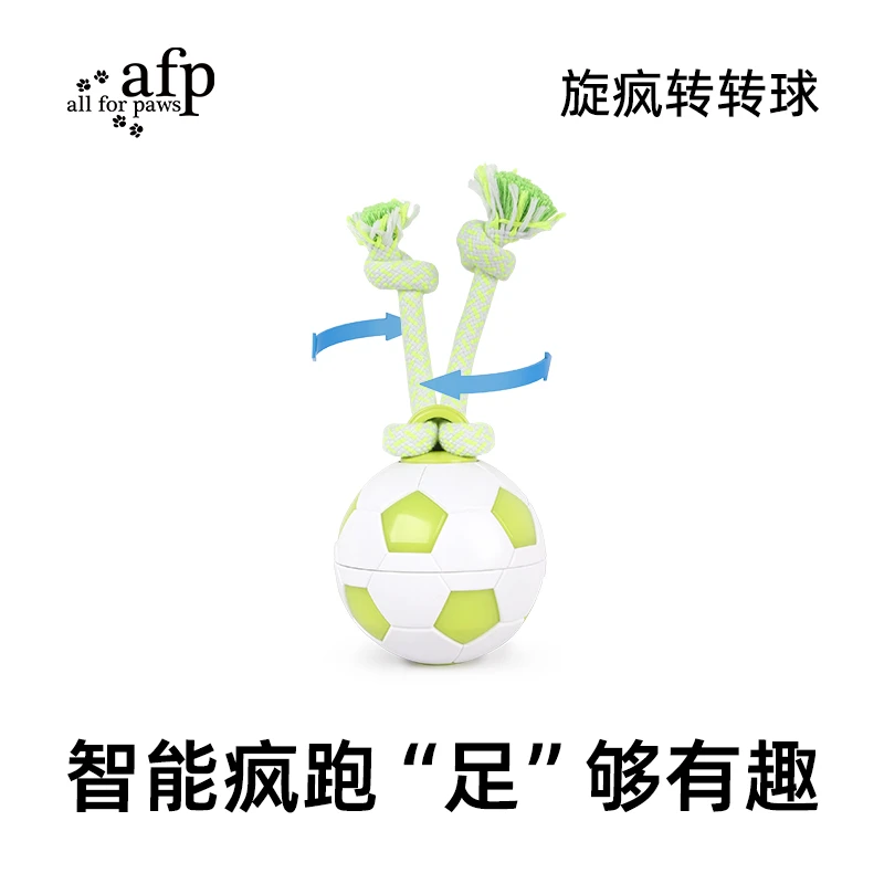 all for paws电动旋转足球自动遛狗球会转会跑球球耐咬电动玩具