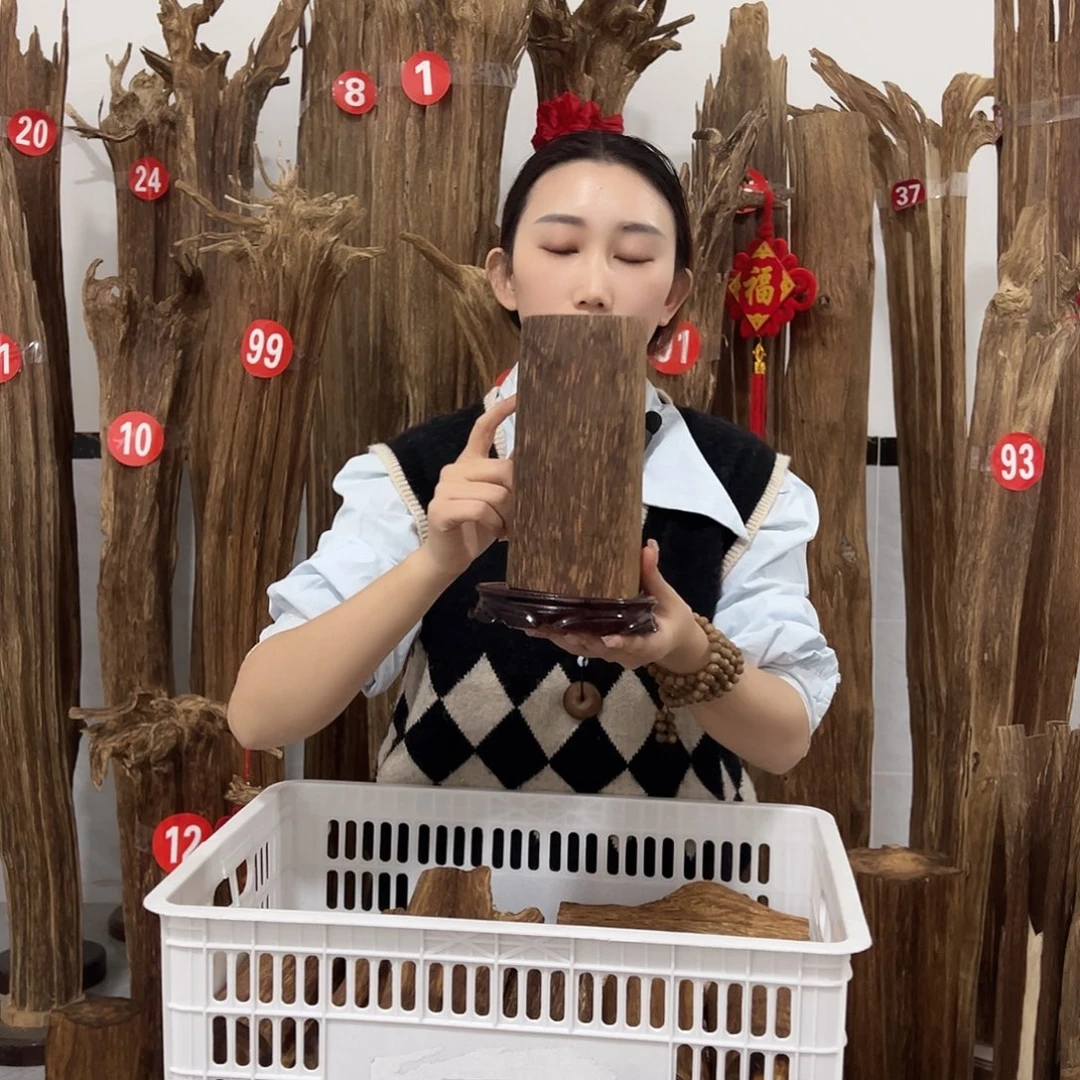 沉香沉香碎屑原材料