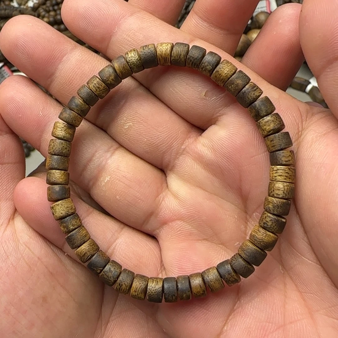 沉香沉香碎屑06算盘单多样性发一