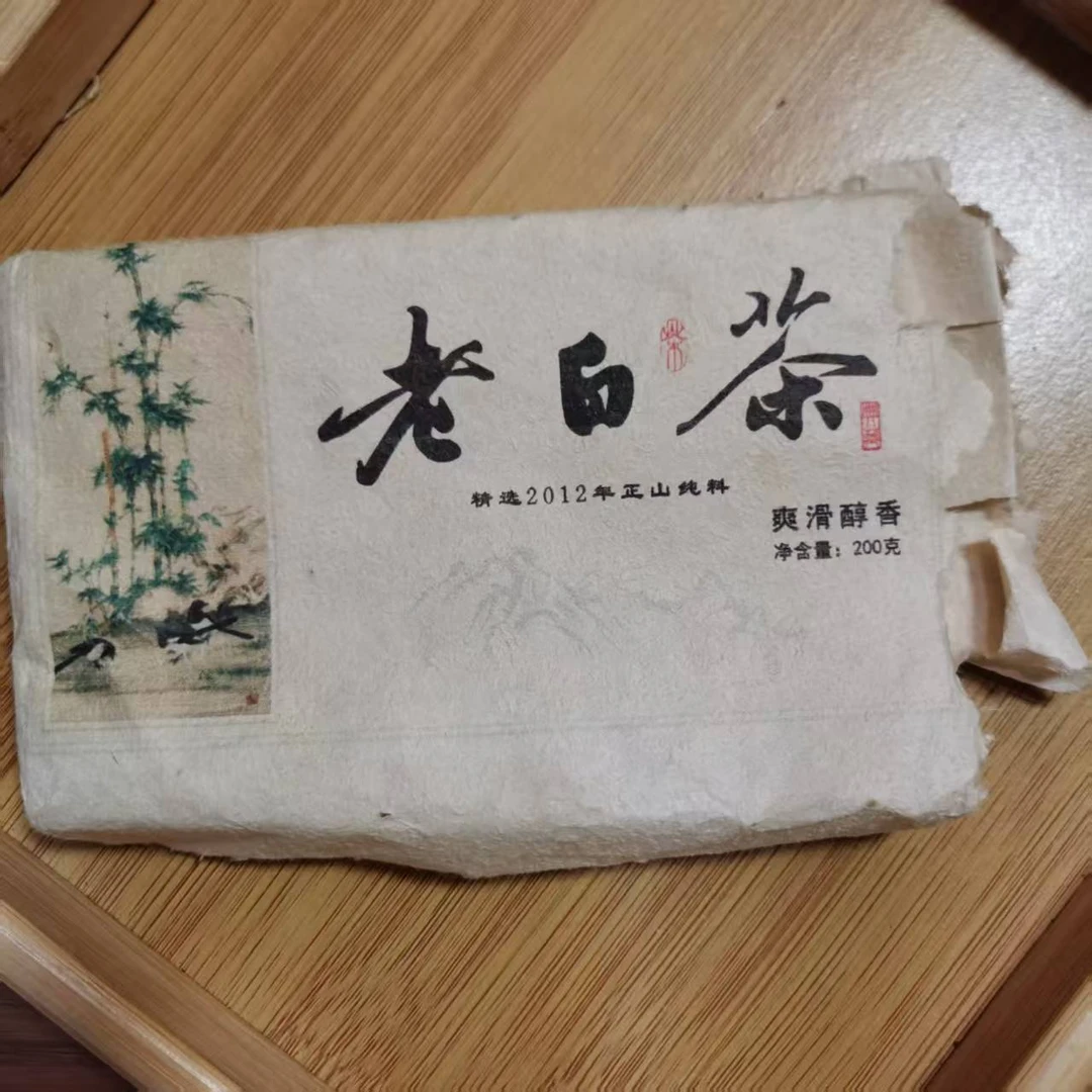 2012年营盘老白茶砖茶（200g）2月23【10号】