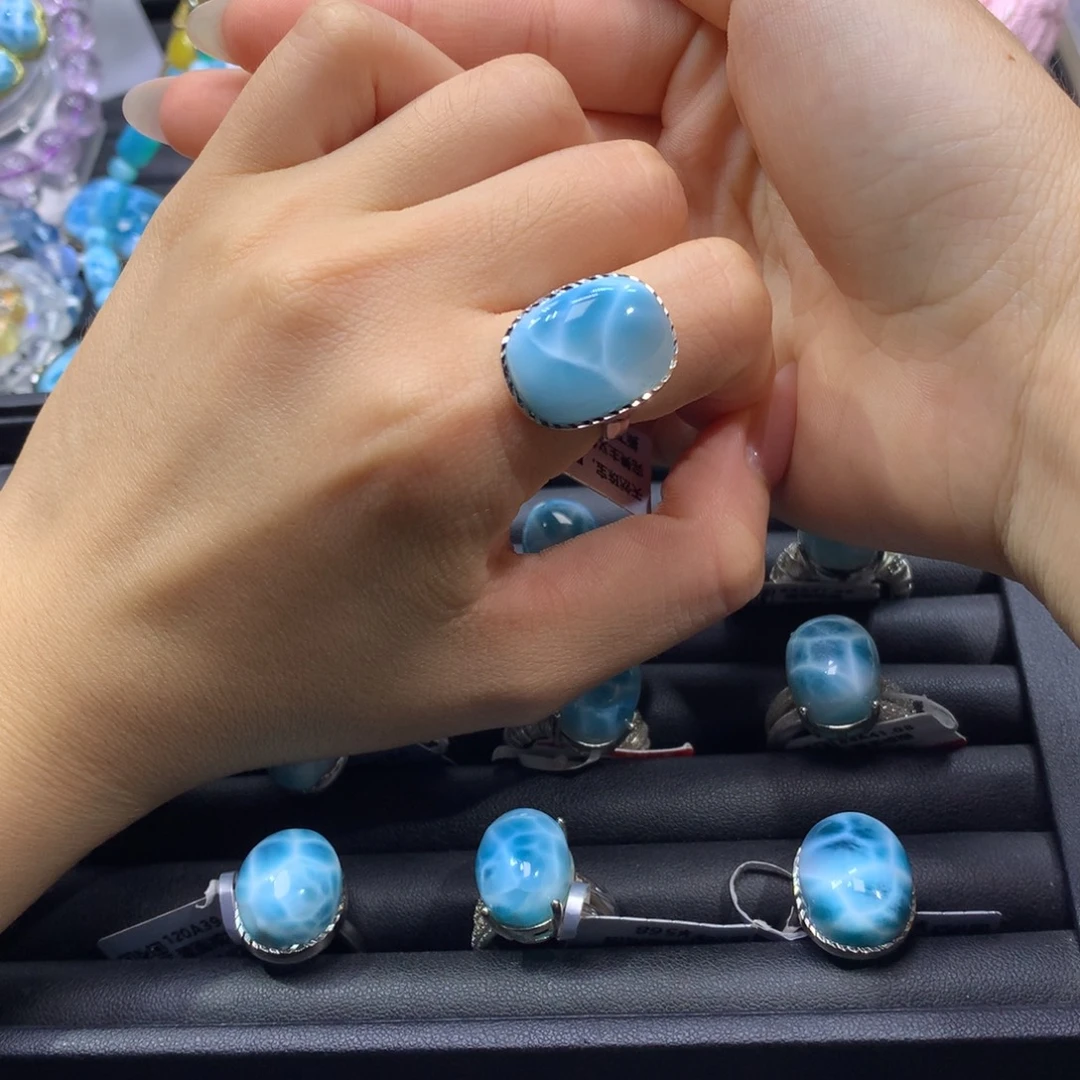 针钠钙石（海纹石）未镶嵌戒指颜色略差异