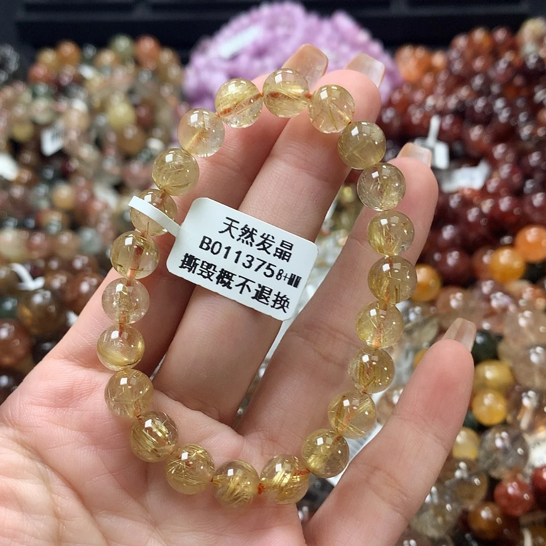 未镶嵌手链水晶，