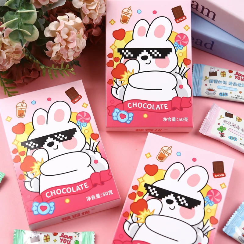 糖百优奶茶风味情话巧克力礼盒表白神器520送女友礼物伯牙绝弦味