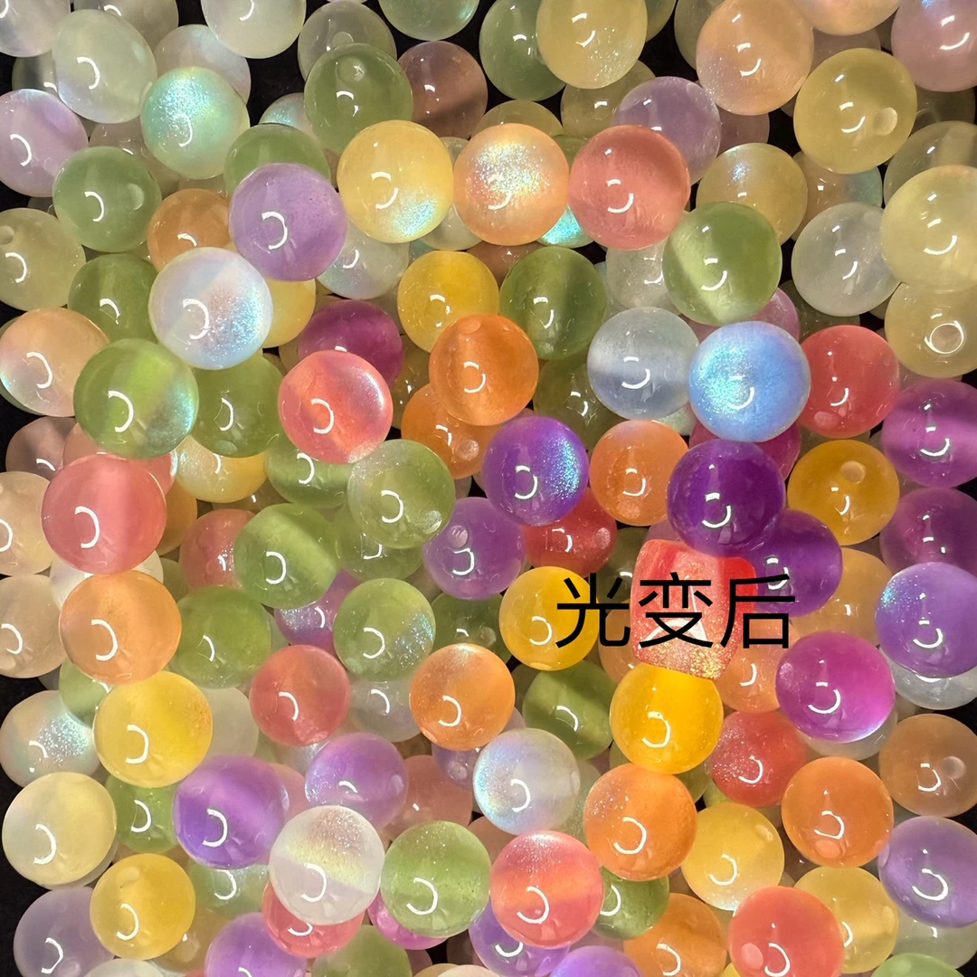 人鱼姬细闪超大猫眼光变散珠大珠DIY彩虹色珠子水晶变色变色珠子