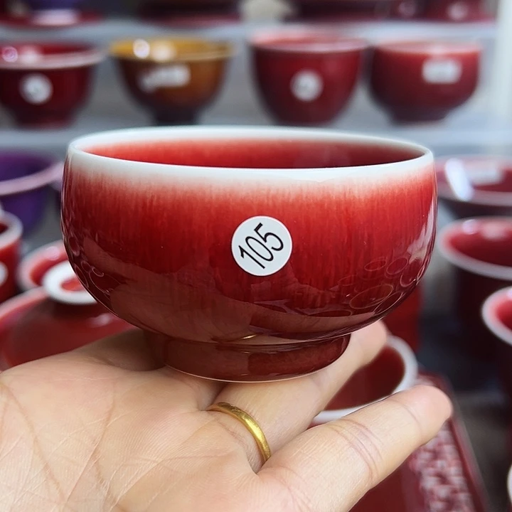 玉郎亭陶瓷福利杯