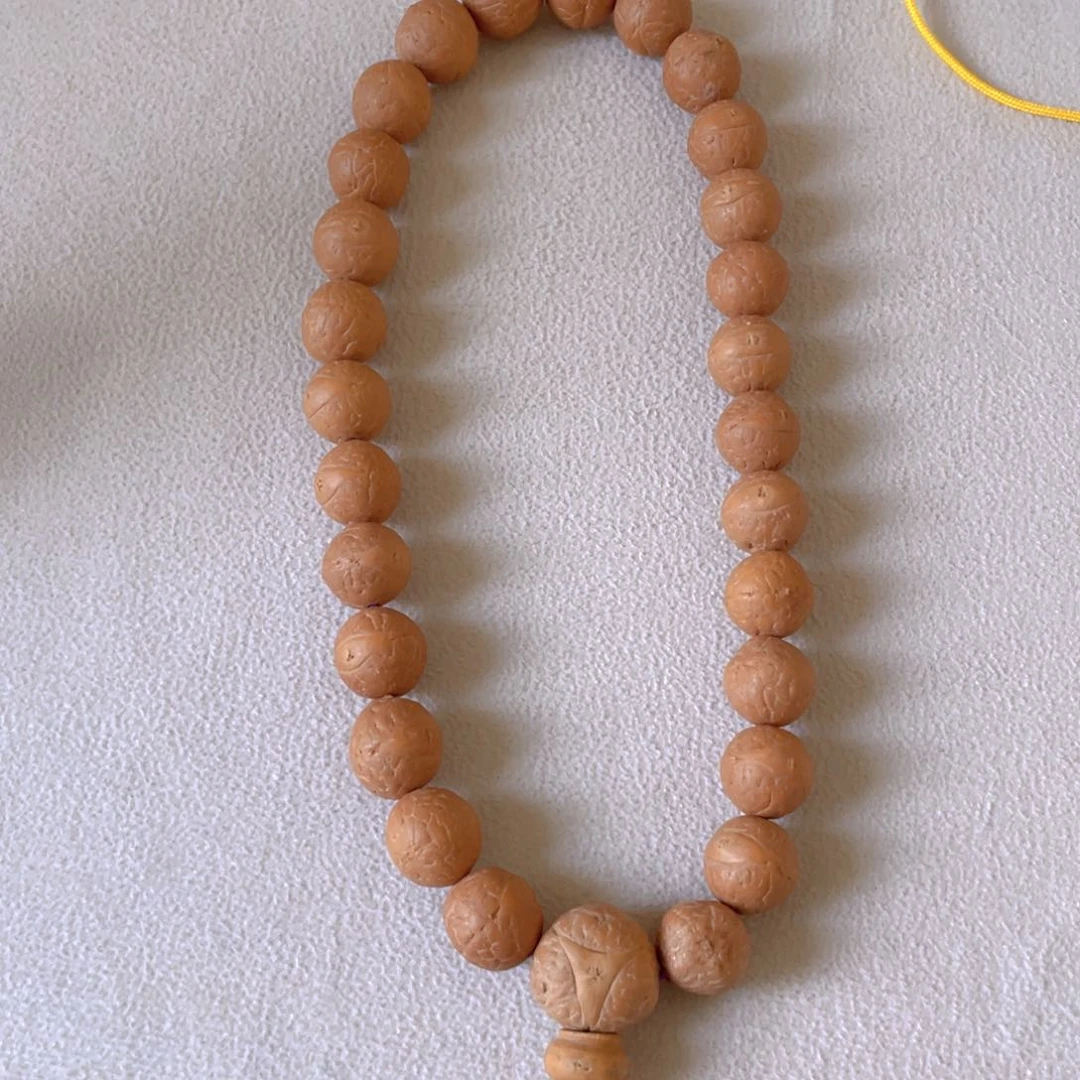 凤眼菩提手串7@6898，14左右开播福利