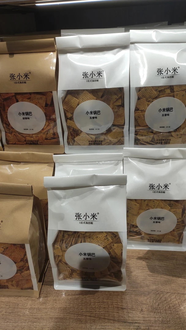 许昌超市代购张小米锅巴500G休闲五香味麻辣味