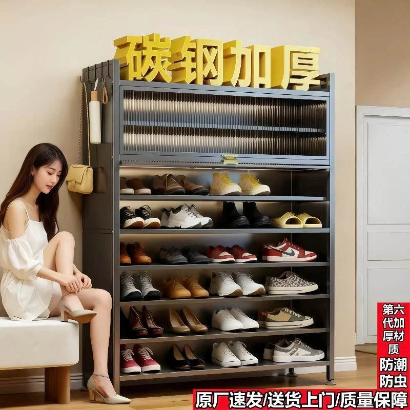 钢制鞋柜家用门口多层室内大容量玄关入户门后防尘铁艺收纳鞋架子