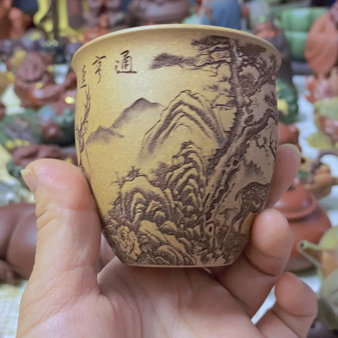 茶杯绿泥紫砂紫砂紫砂再三再四