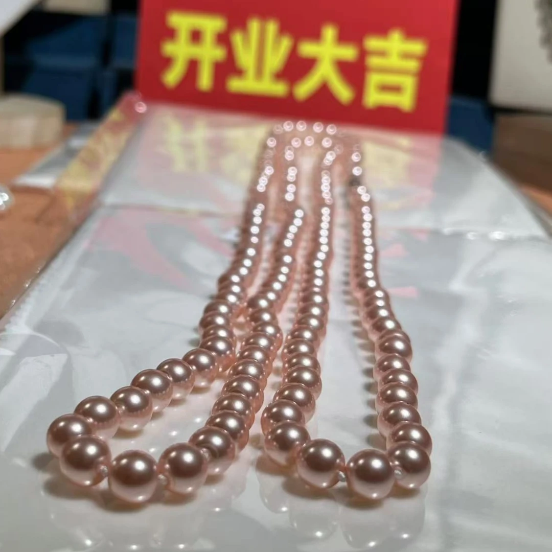 正圆强光樱花粉色8mm打结1.5米毛衣链