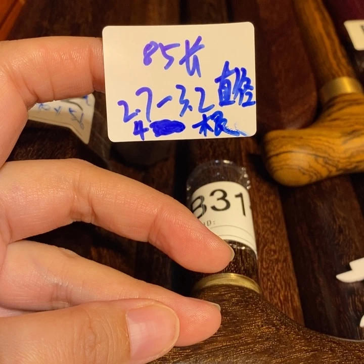 二***店木sdfgjjkgssgjkjbbb