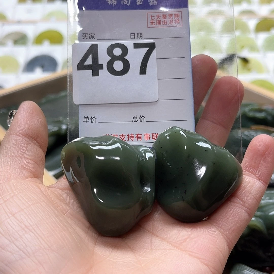 蛇纹石玉颈饰未镶嵌半*闲