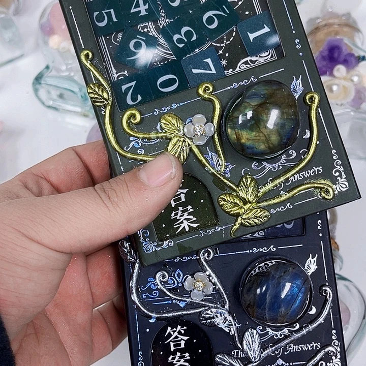 蓝***苒紫晶未镶嵌摆件水晶