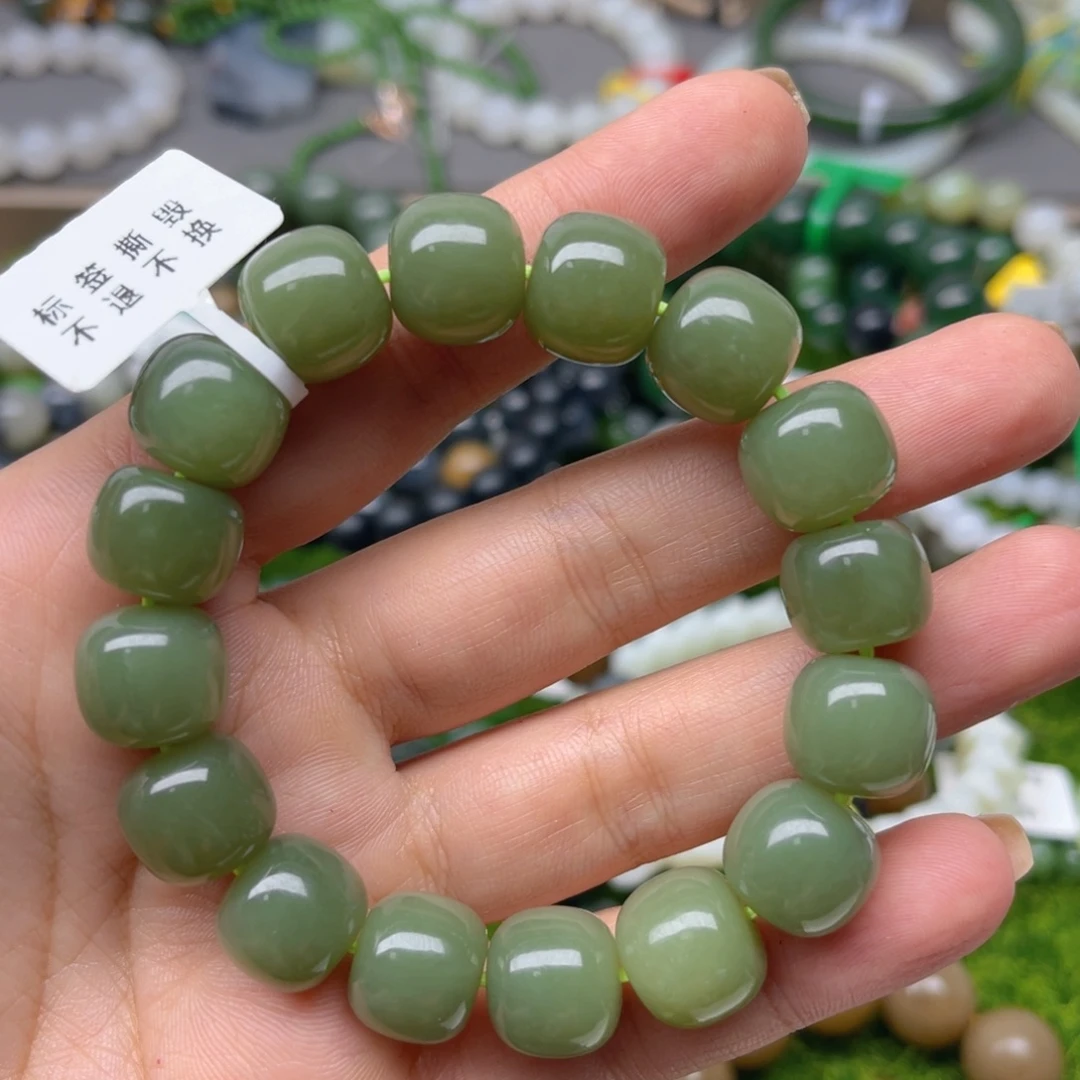 手链未镶嵌和田玉