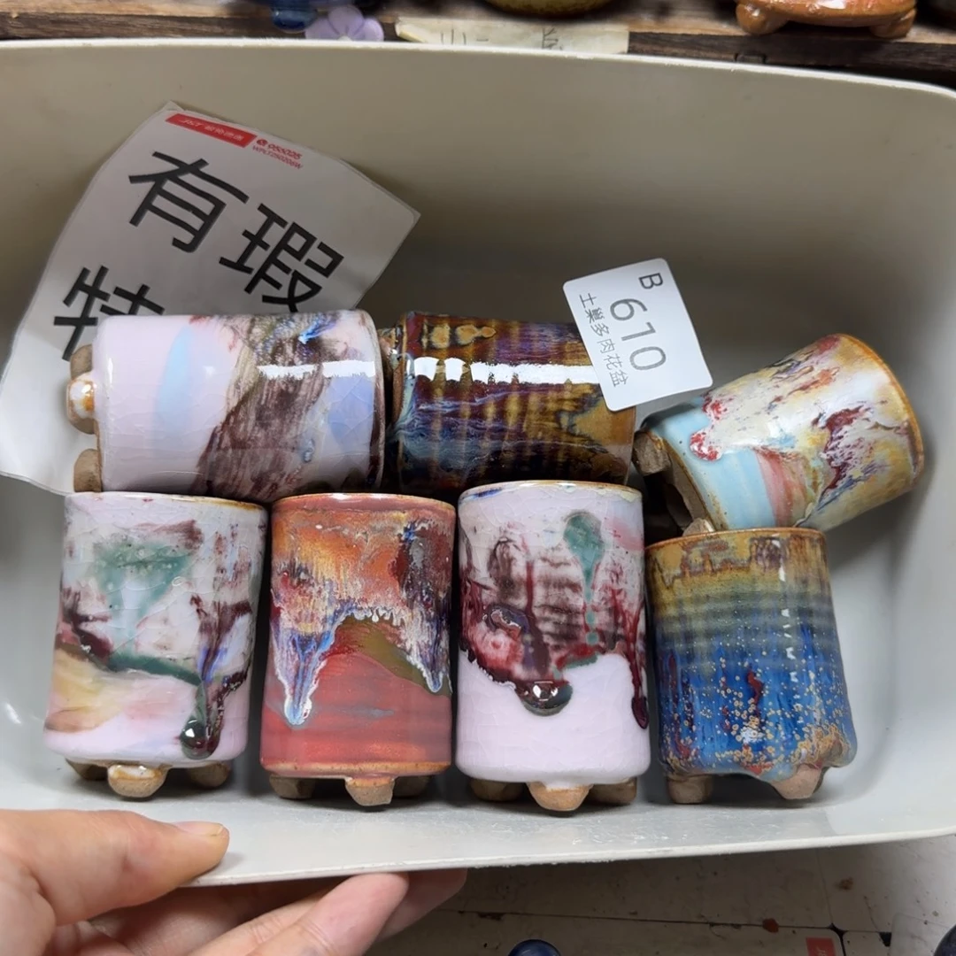 陶瓷艺术设计学与制作