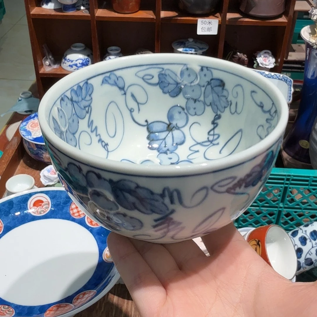 瓷片50包邮中古品非全新