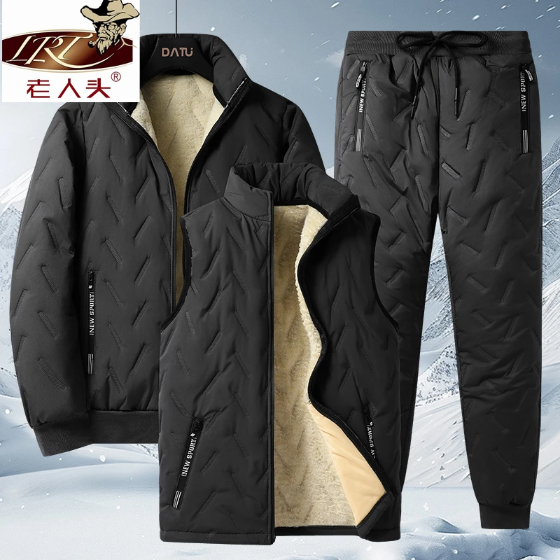 老人头男冬季套装加绒防风加厚羊羔绒棉衣宽松马甲棉袄保暖三件套