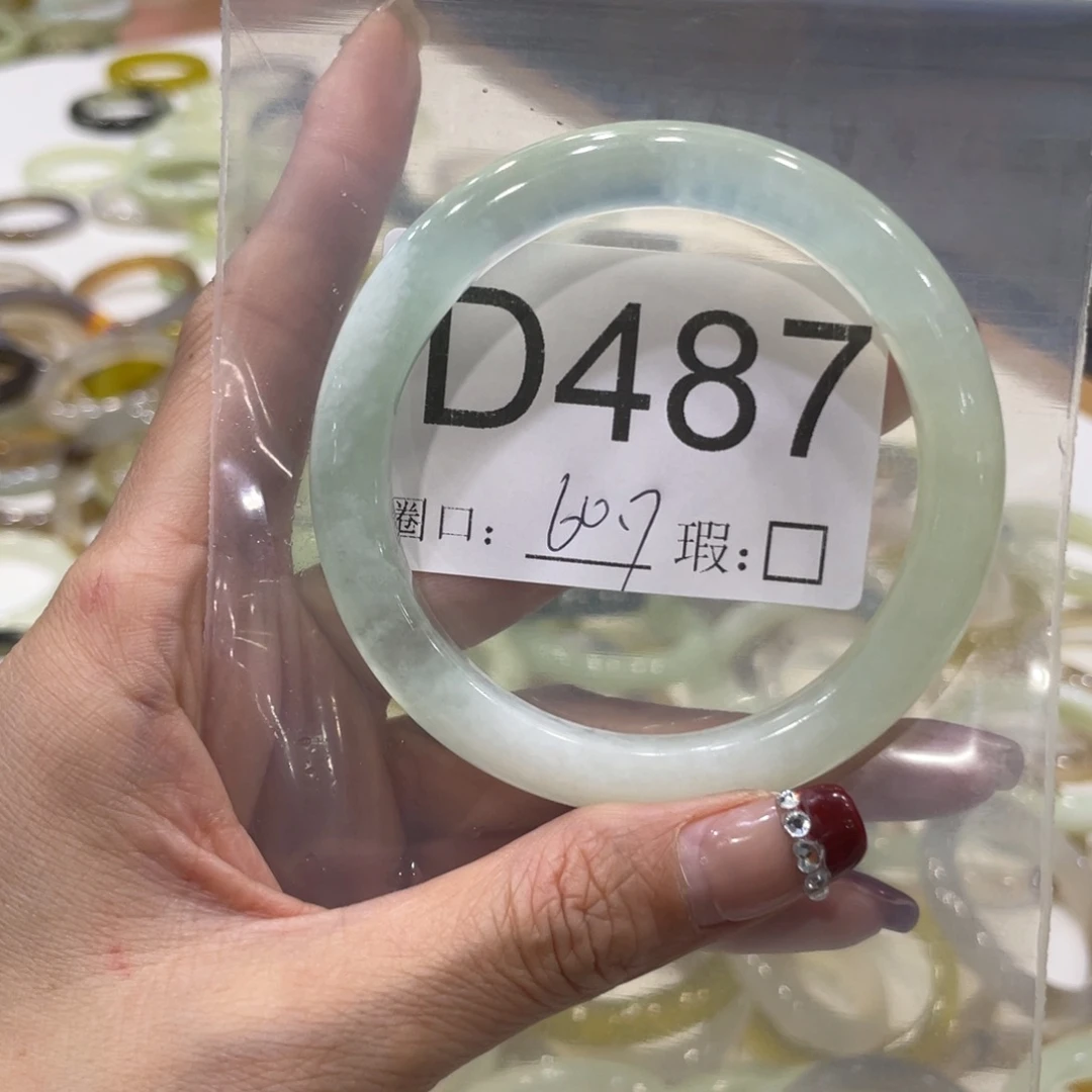 合金蛇纹石玉手镯