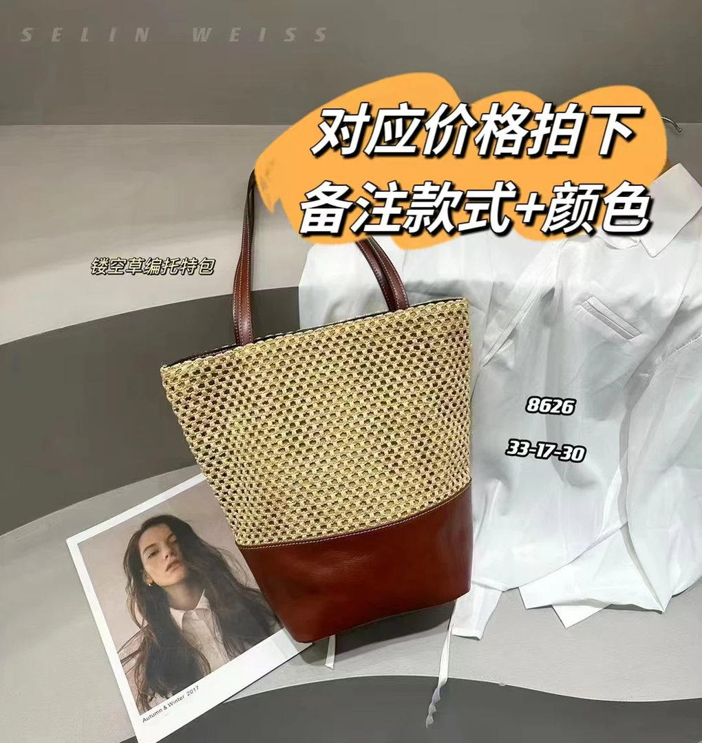 【玉玉的包】小众轻奢设计师潮流时尚百搭女包