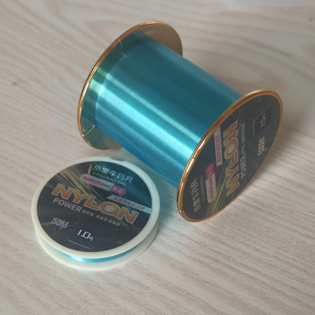 旭化成91冰川蓝原丝50米正宗日本旭化成尼龙线超柔软黑坑竞技子线