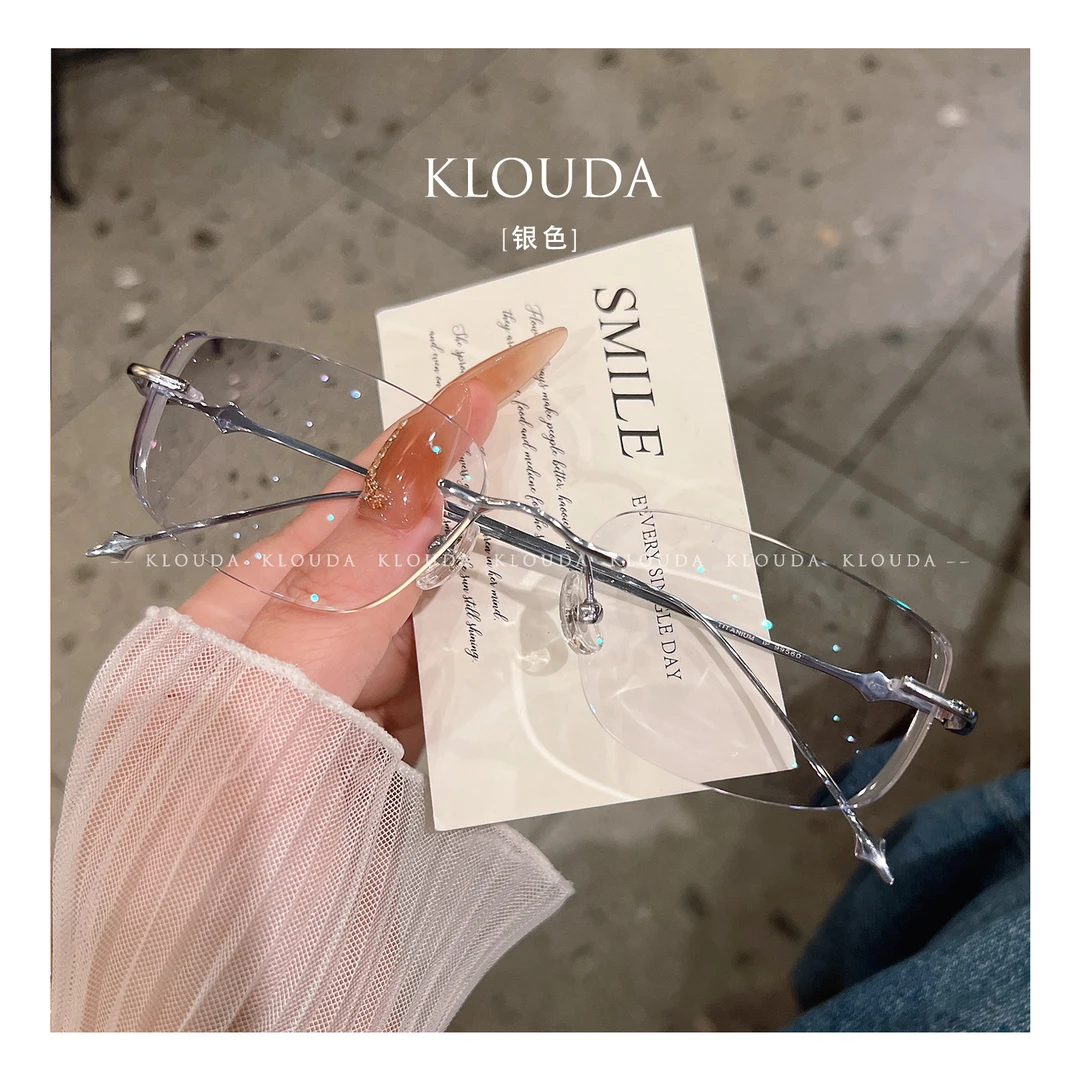 Klouda清冷纯欲超轻无框眼镜斯文高级感近视可定制度数防蓝光