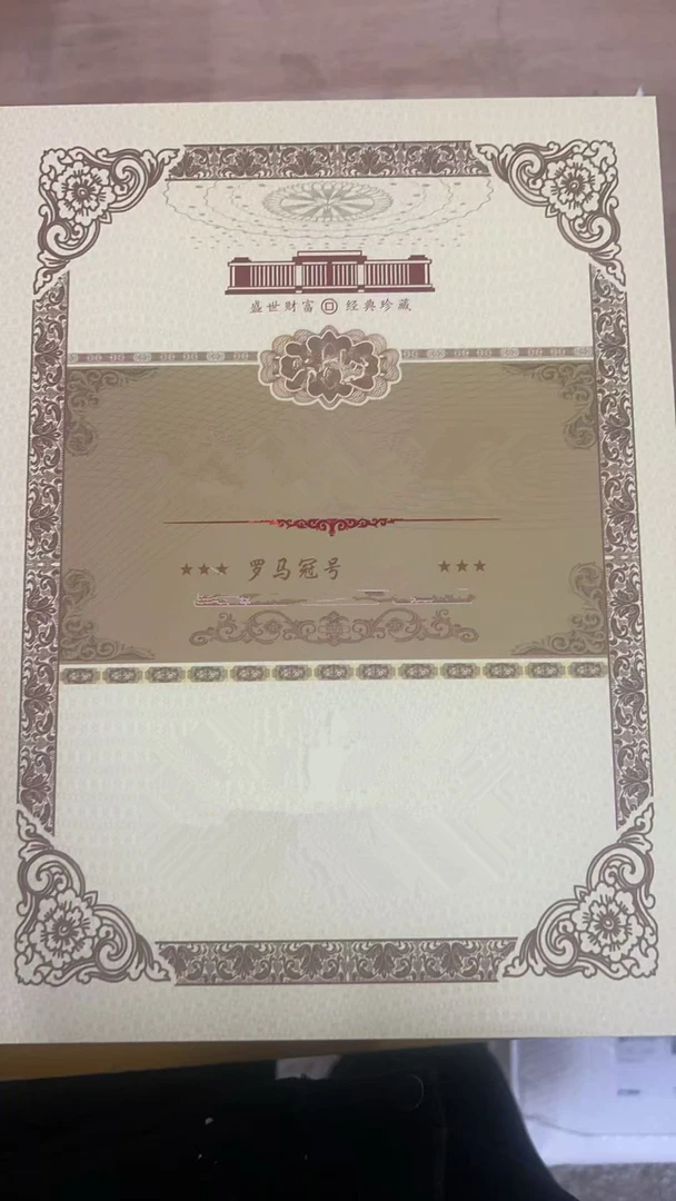 高端创意饰品送人佳品