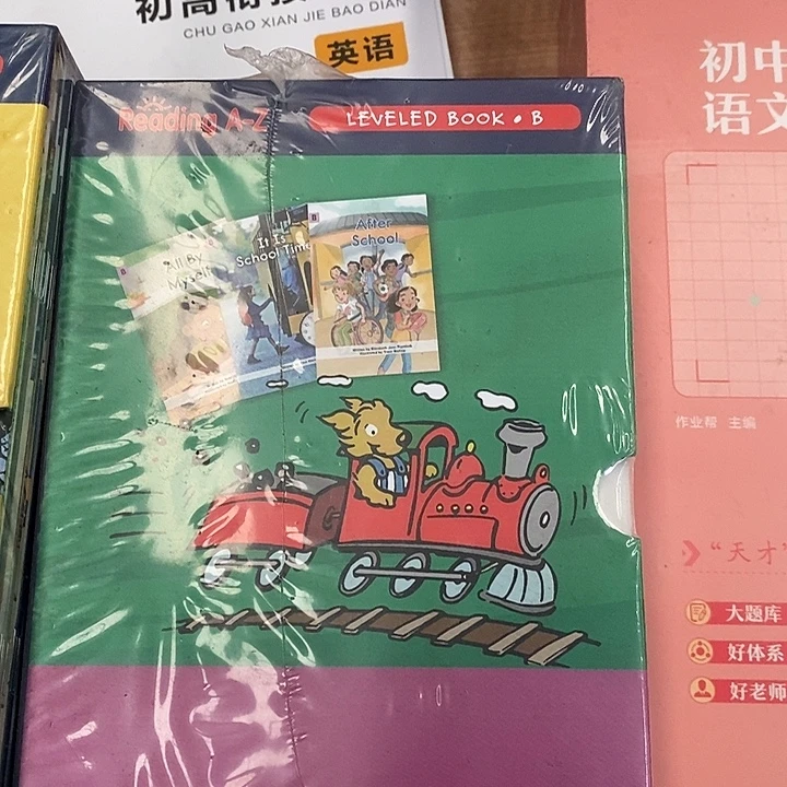 盖世英语B级，保书不保盒