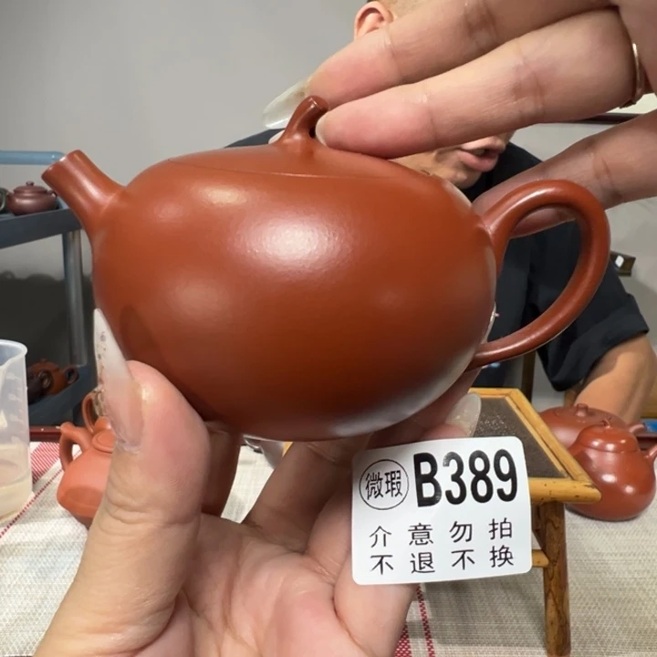 茶壶紫砂宜兴原矿紫砂精品