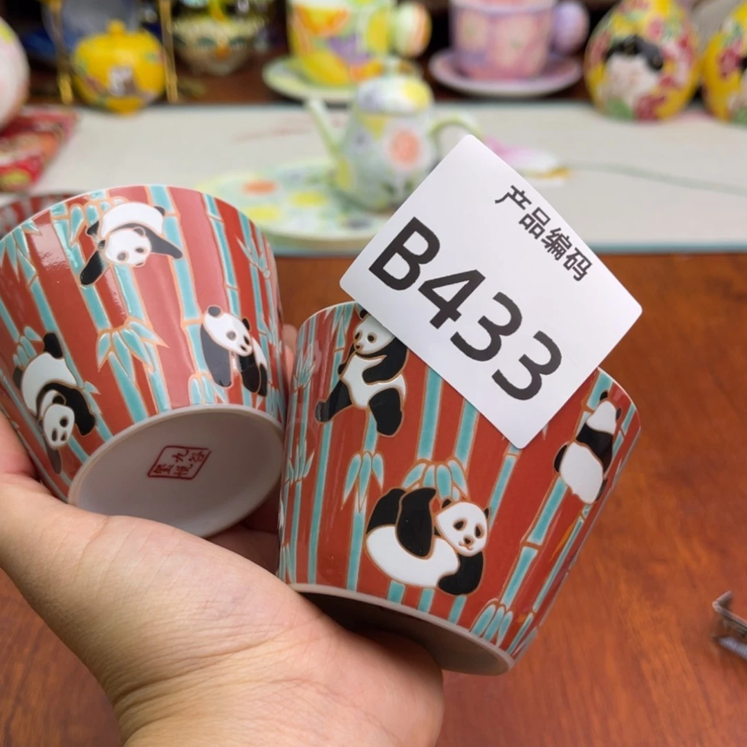 【闪购商品】紫砂哈哈哈哈哈哈哈哈呃呃呃呃呃呃呃呃