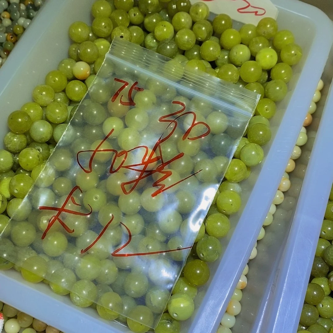 蛇纹石玉其他未镶嵌75