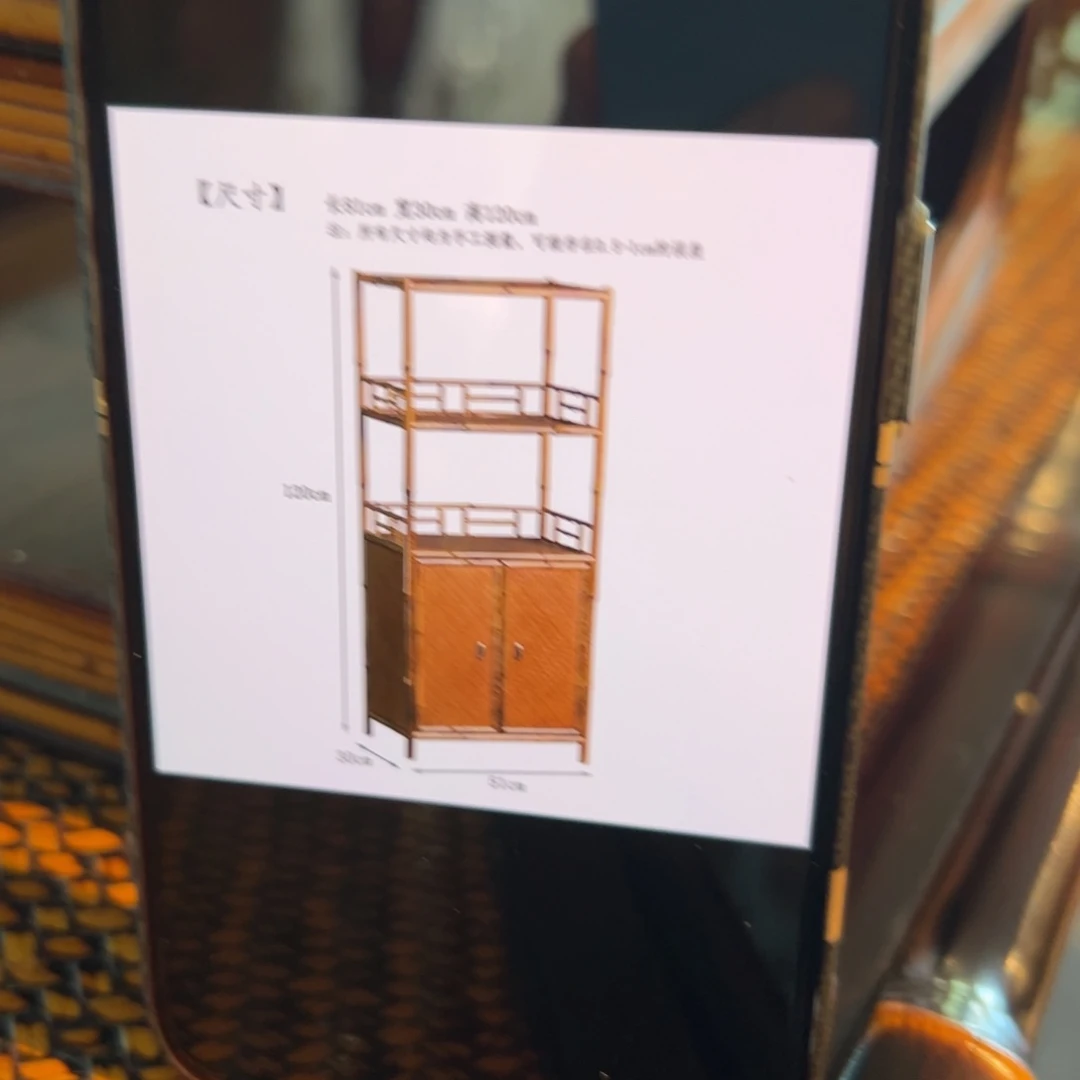 暻*茶手工制作手工制作