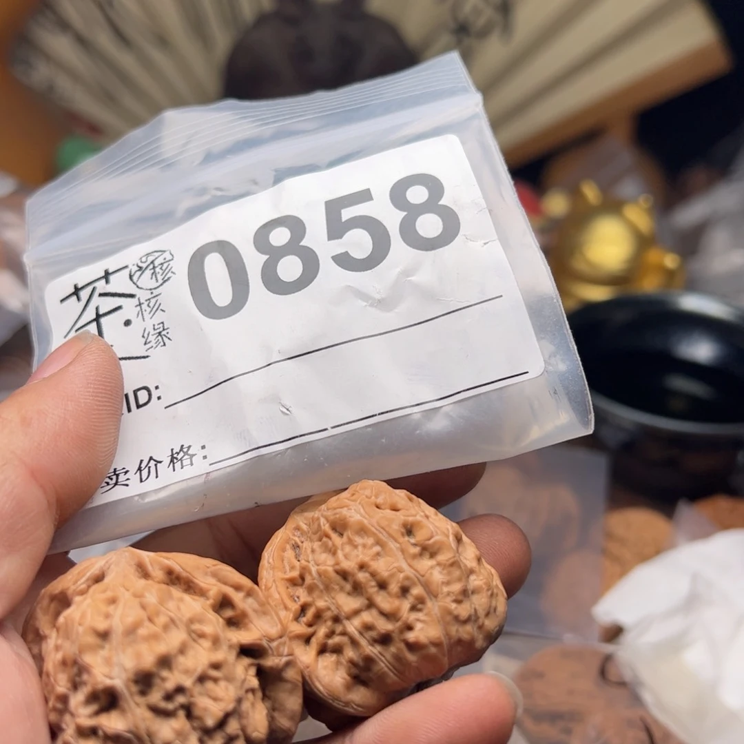 【闪购商品】文玩核桃吊坠今天