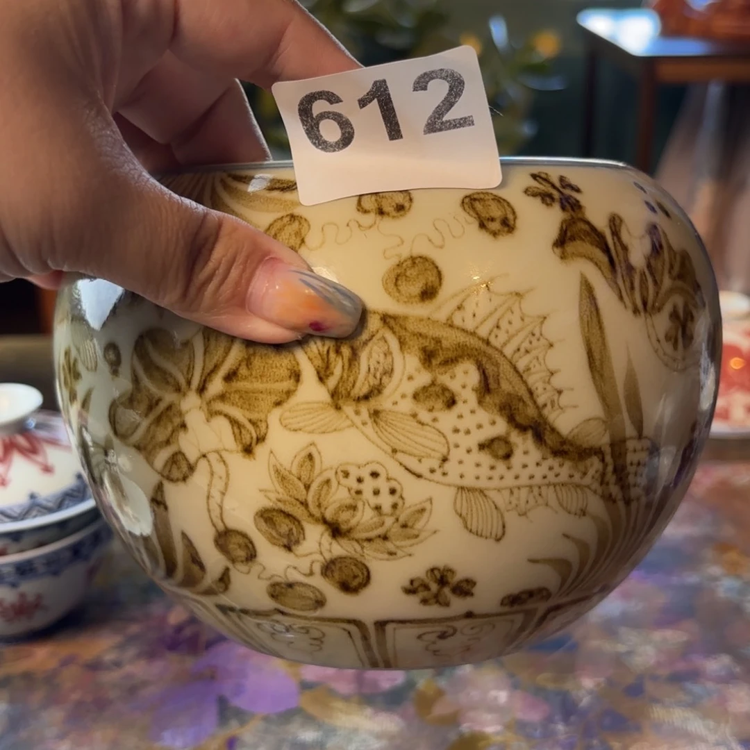 青花釉里金茶洗渣斗